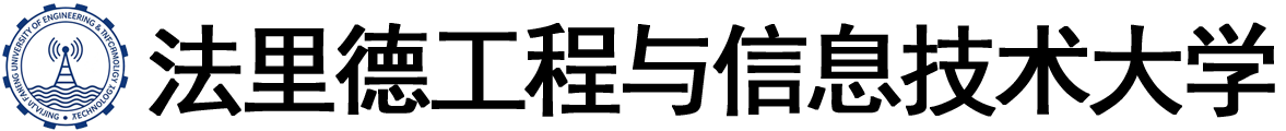 巴基斯坦哈瓦贾・法里德工程与信息技术大学logo